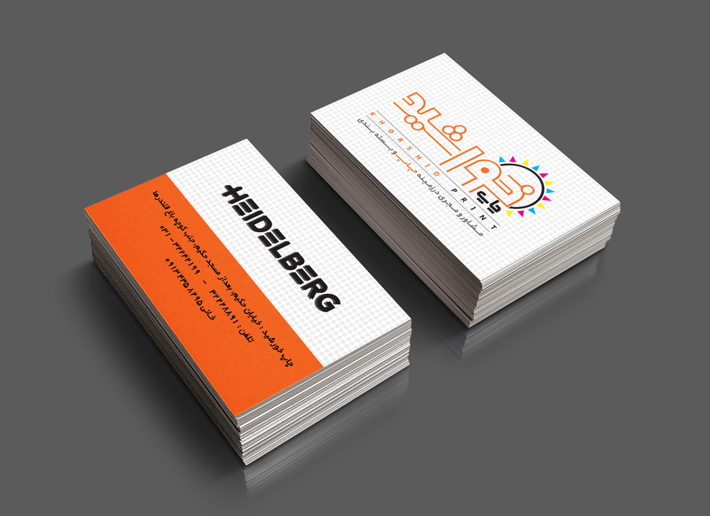 Realistic Business Card Mock-Up copy (1) (1)